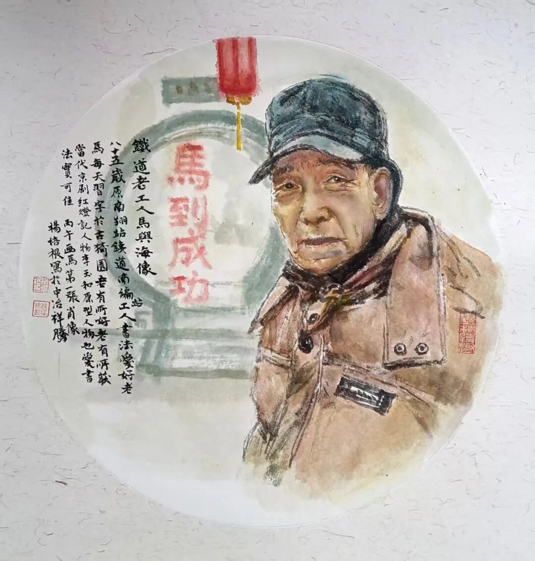 图片 35.jpg