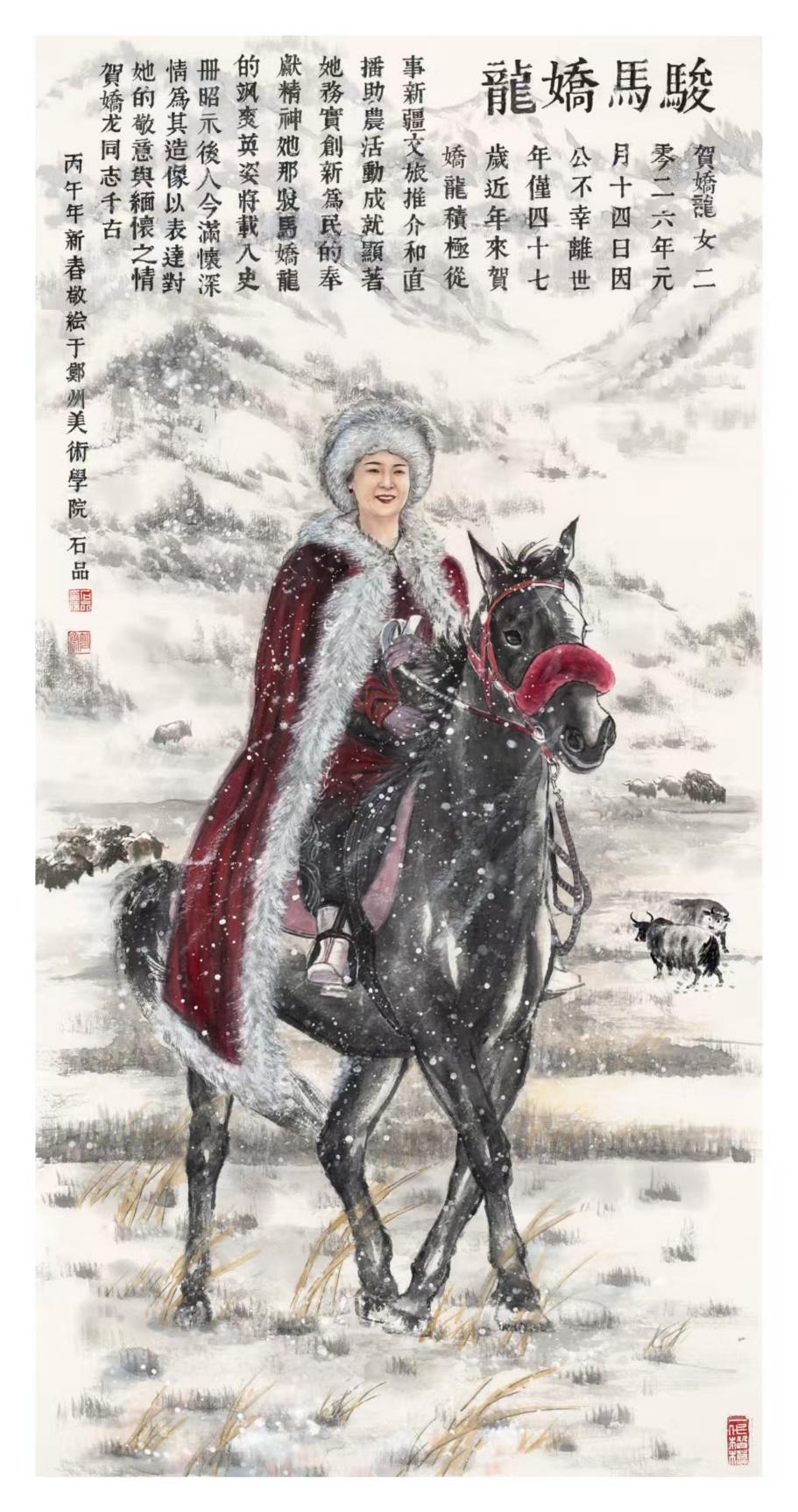 图片 47.jpg