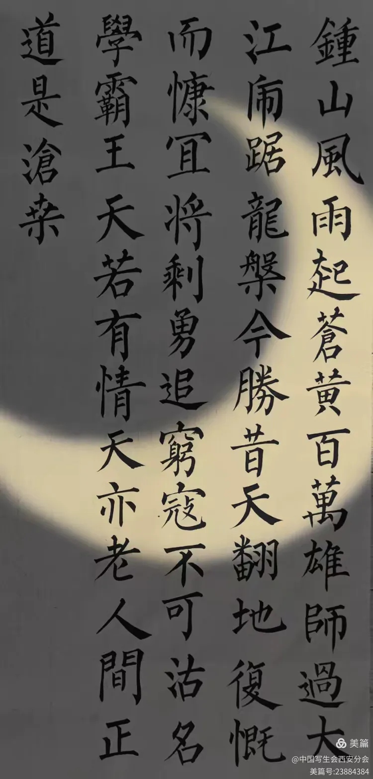 图片 74.jpg