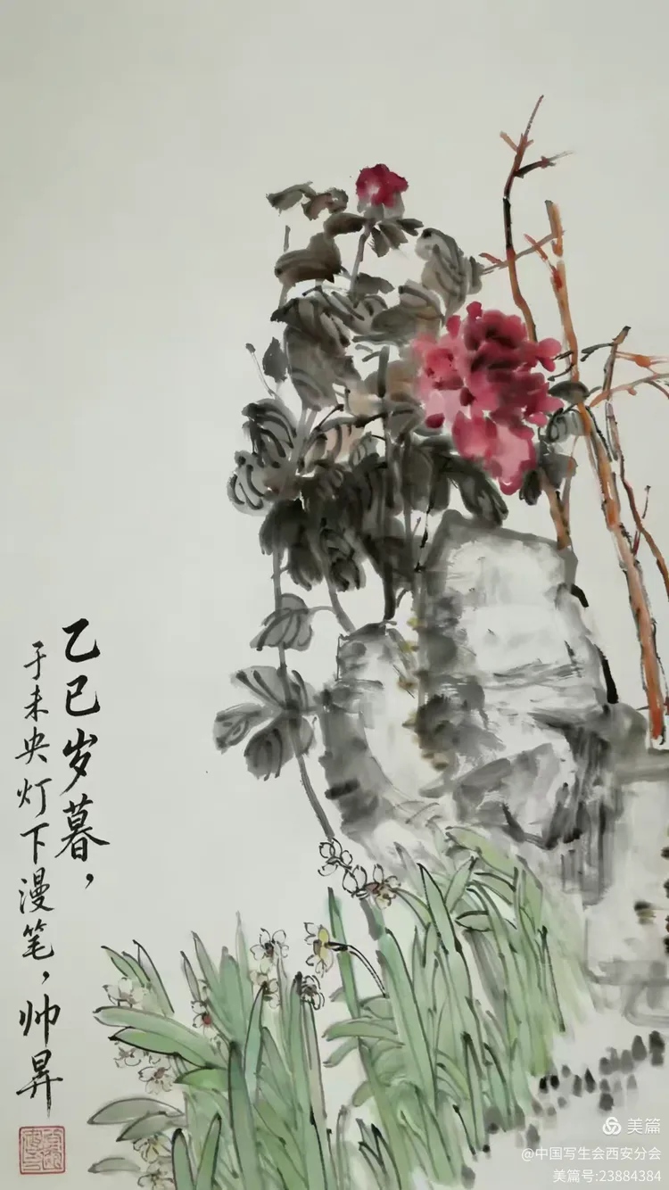 图片 87.jpg
