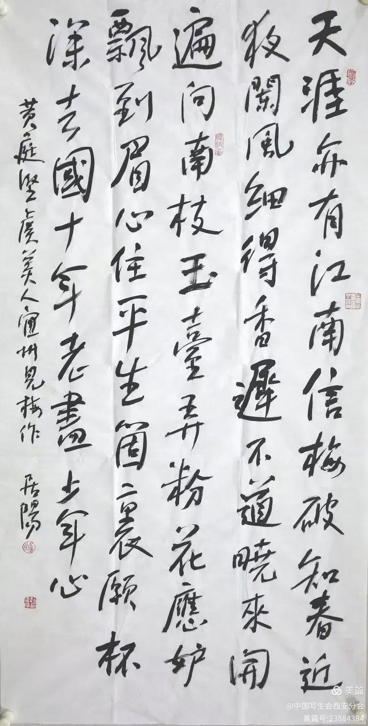 图片 90.jpg