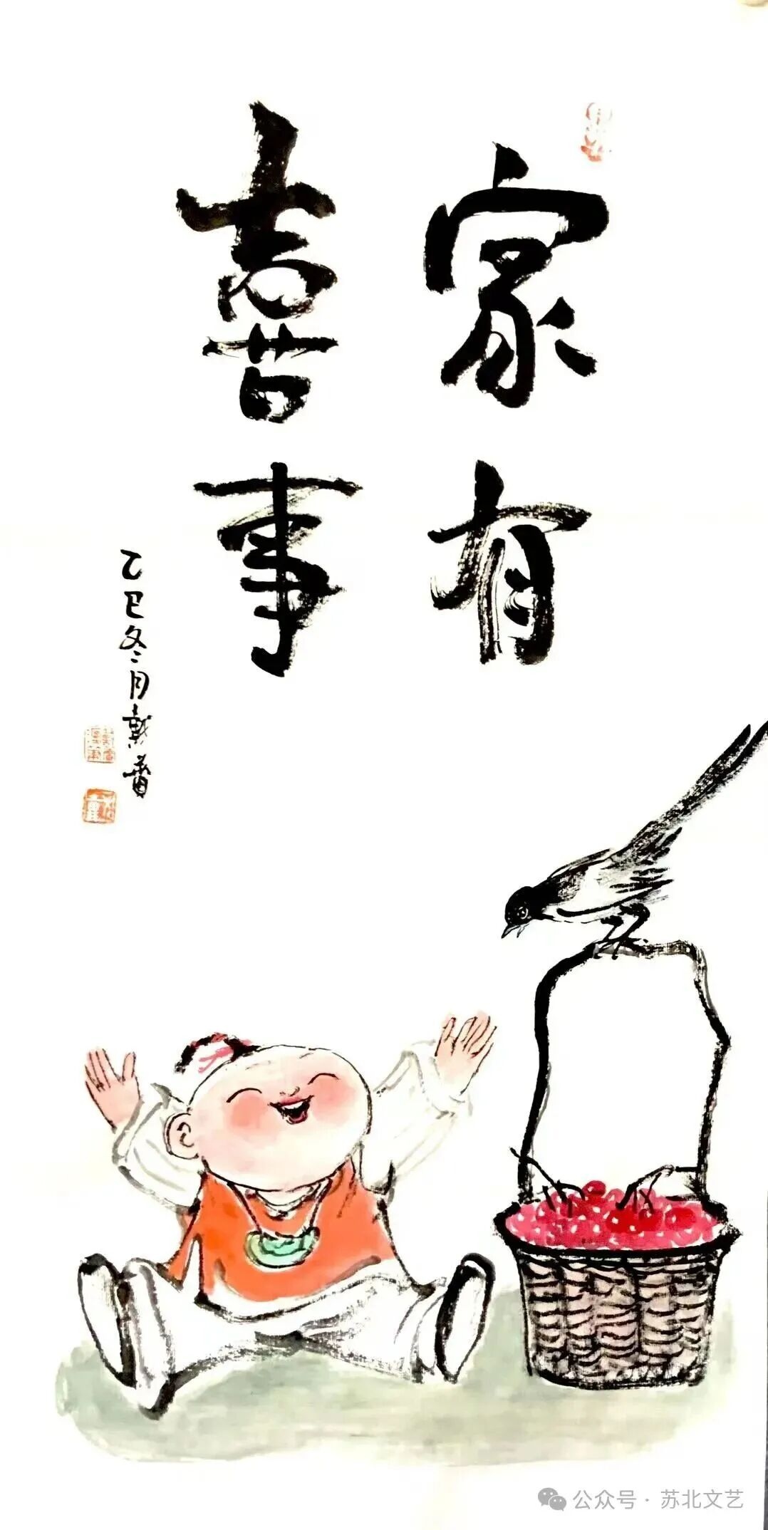 图片 107.jpg