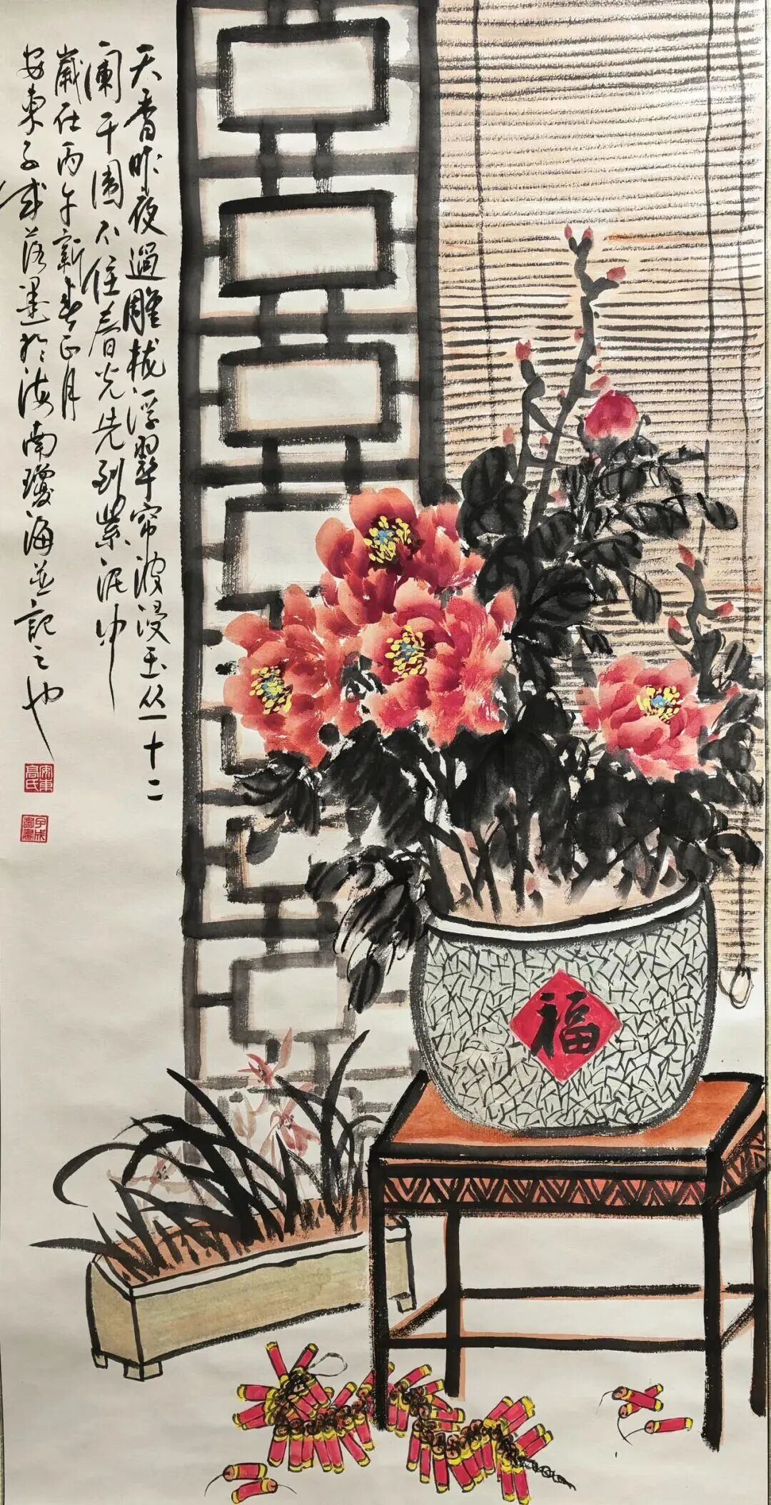 图片 109.jpg