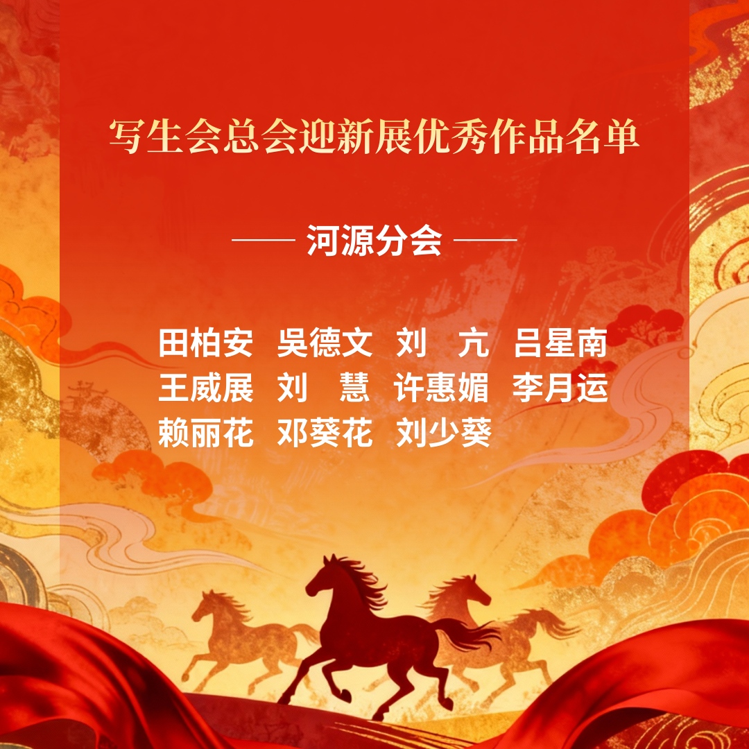 图片 129.jpg