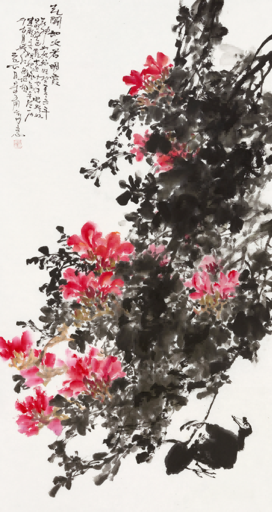 图片 133.png