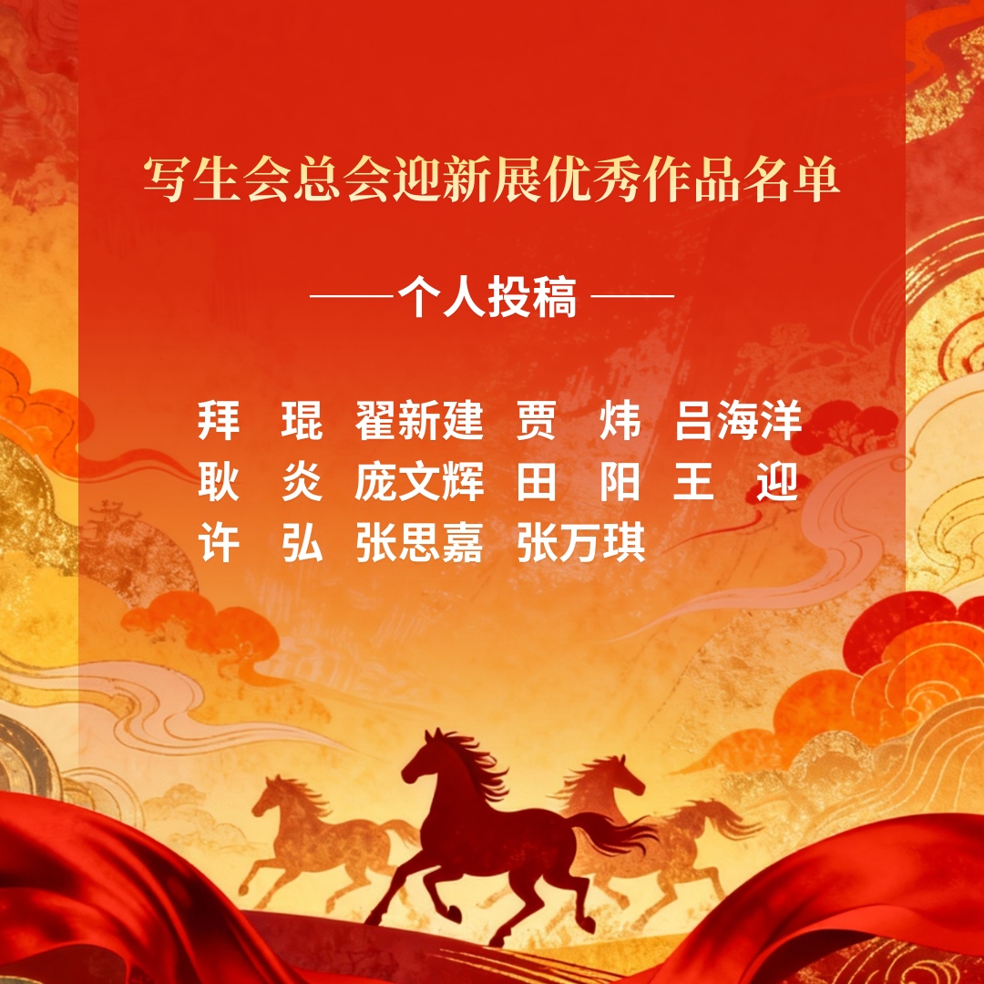 图片 168.jpg