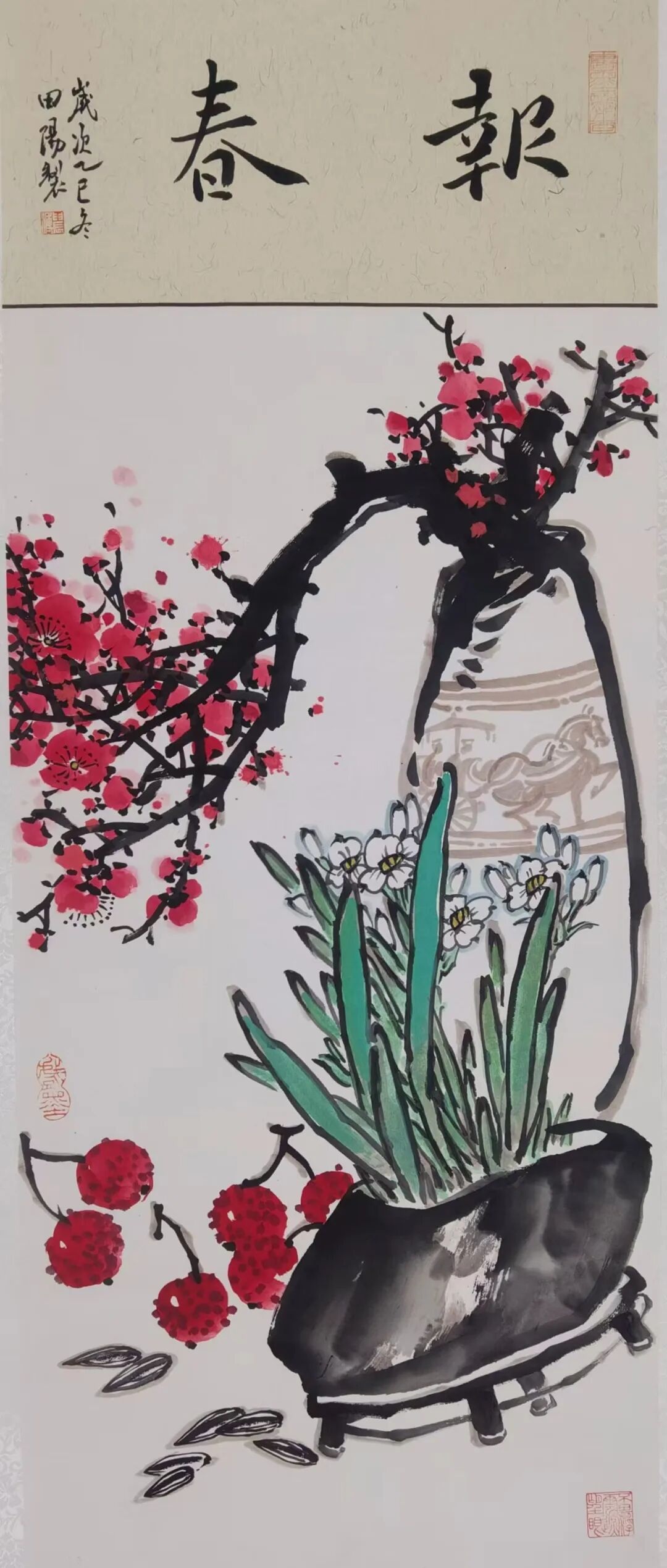 图片 175.jpg
