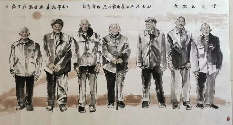 图片 20.png