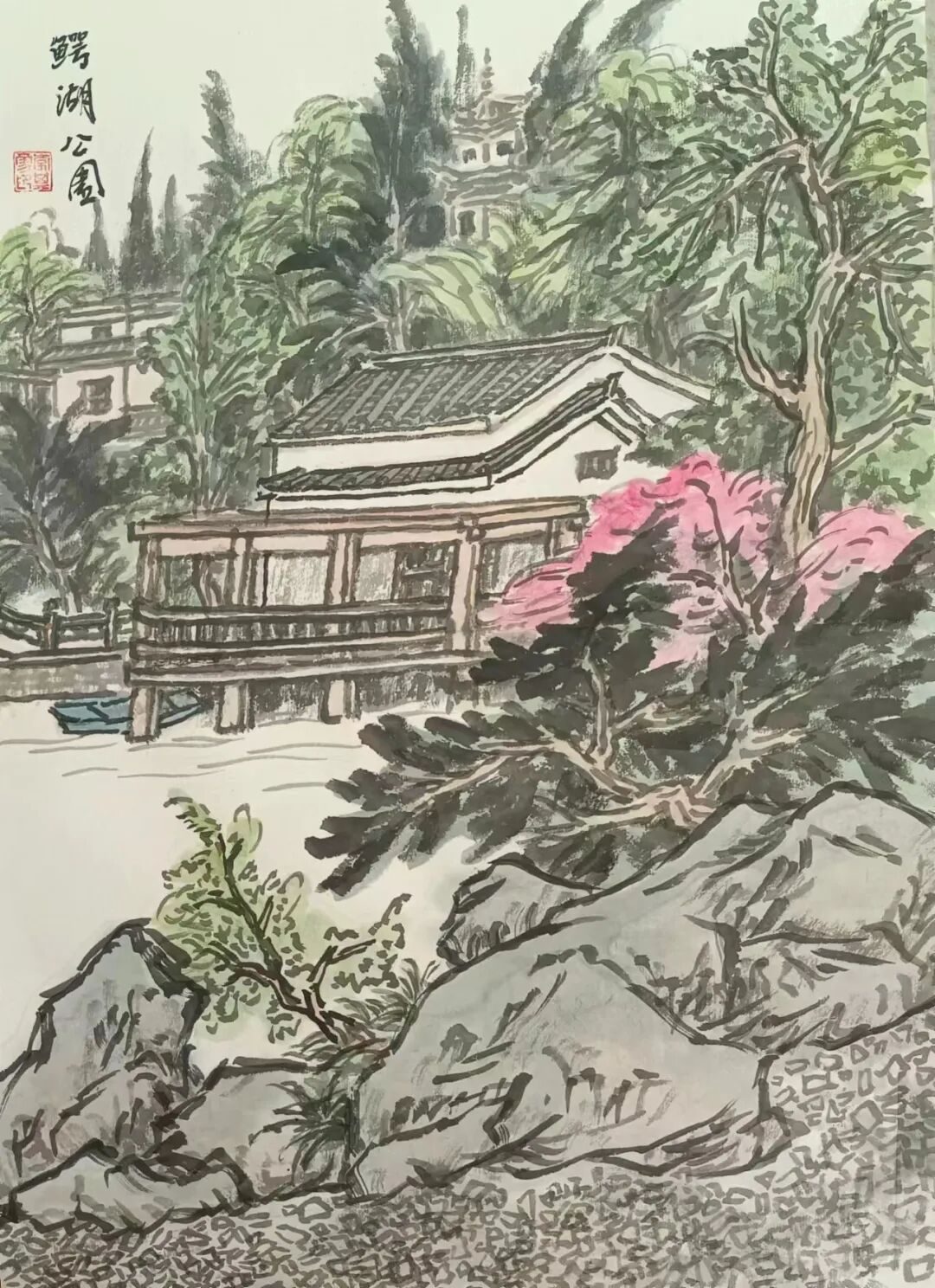 图片 11.jpg