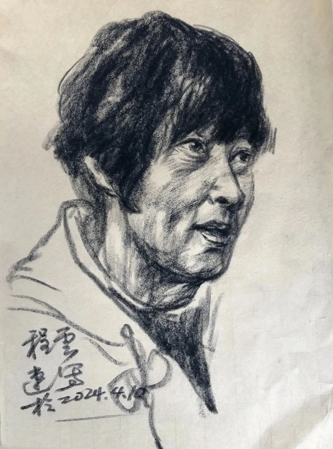 图片 14.jpg