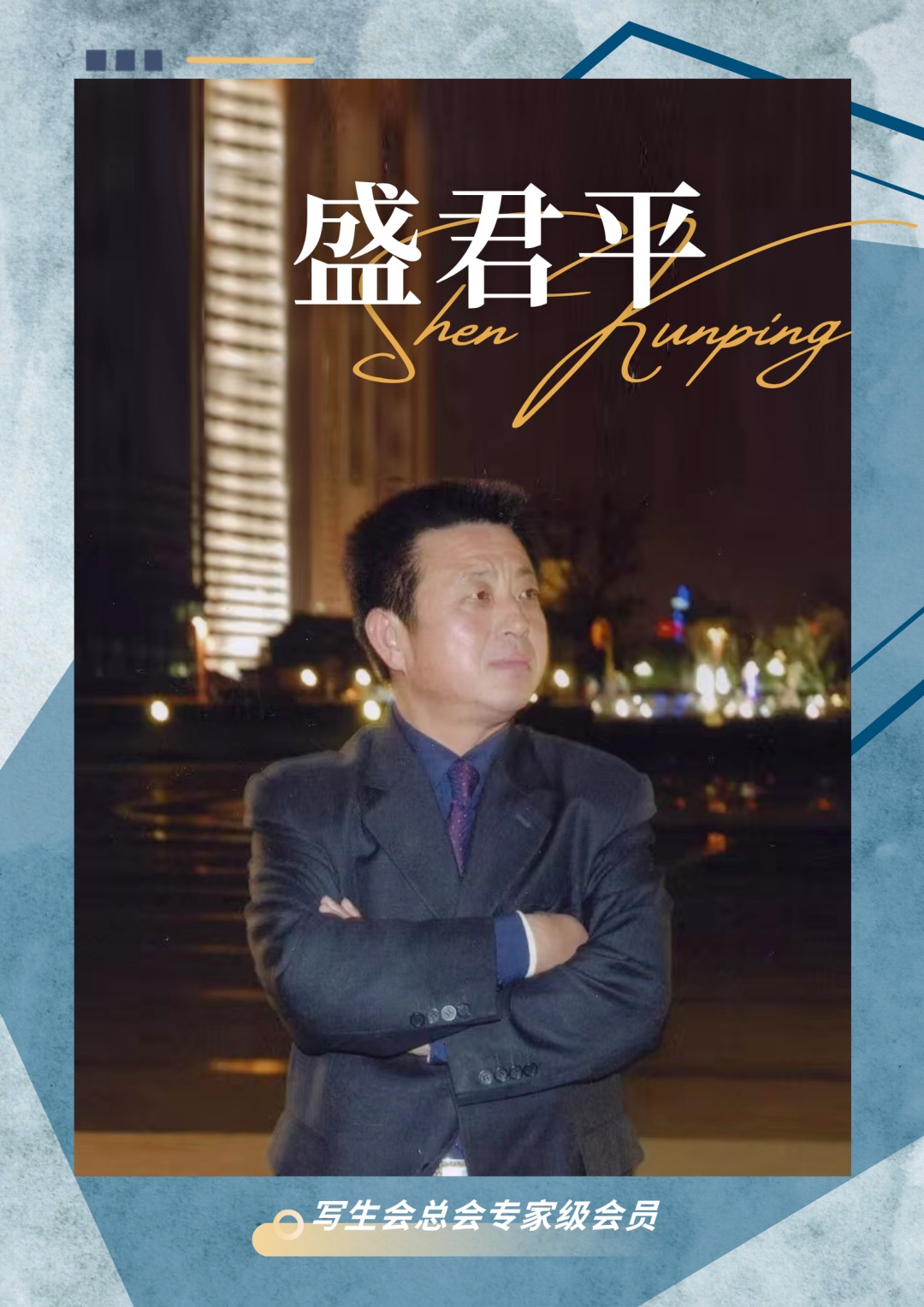 图片 1.jpg