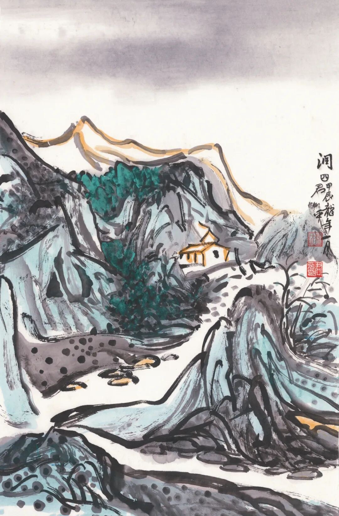 图片 6.jpg