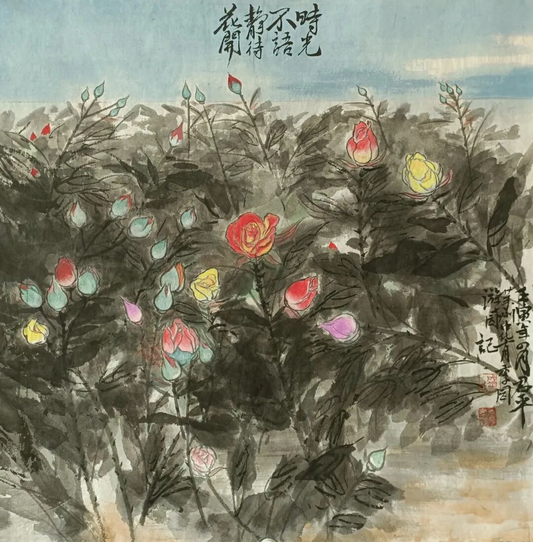 图片 17.jpg
