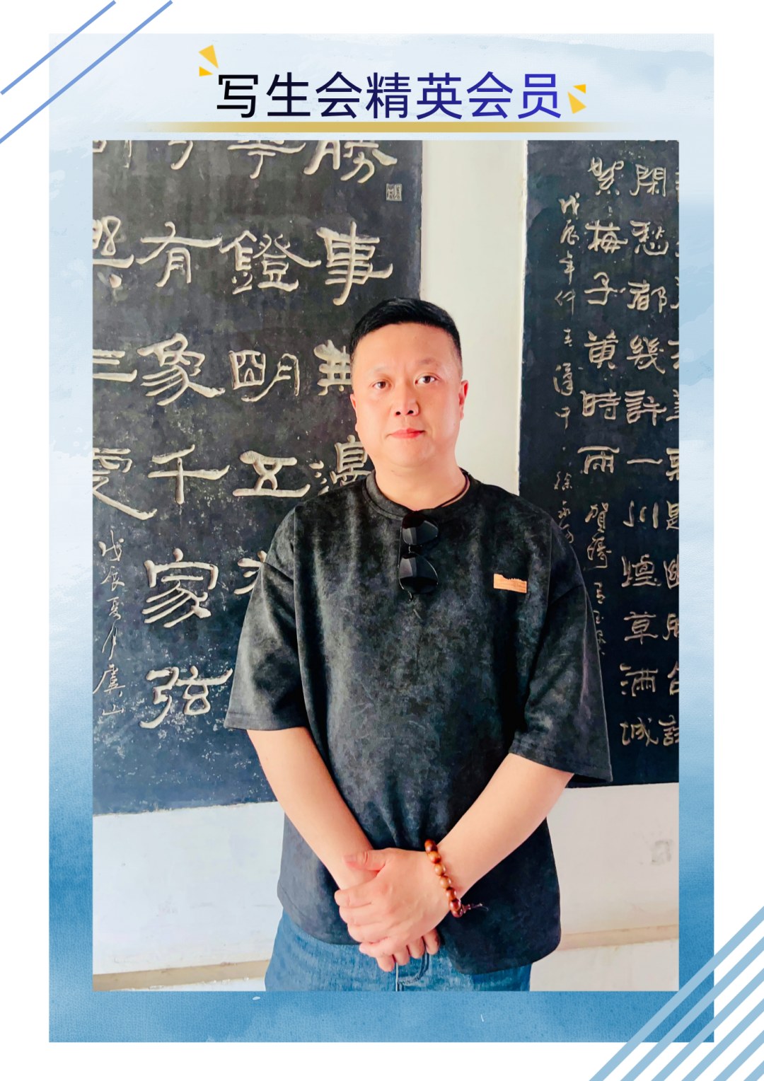 图片 1.jpg