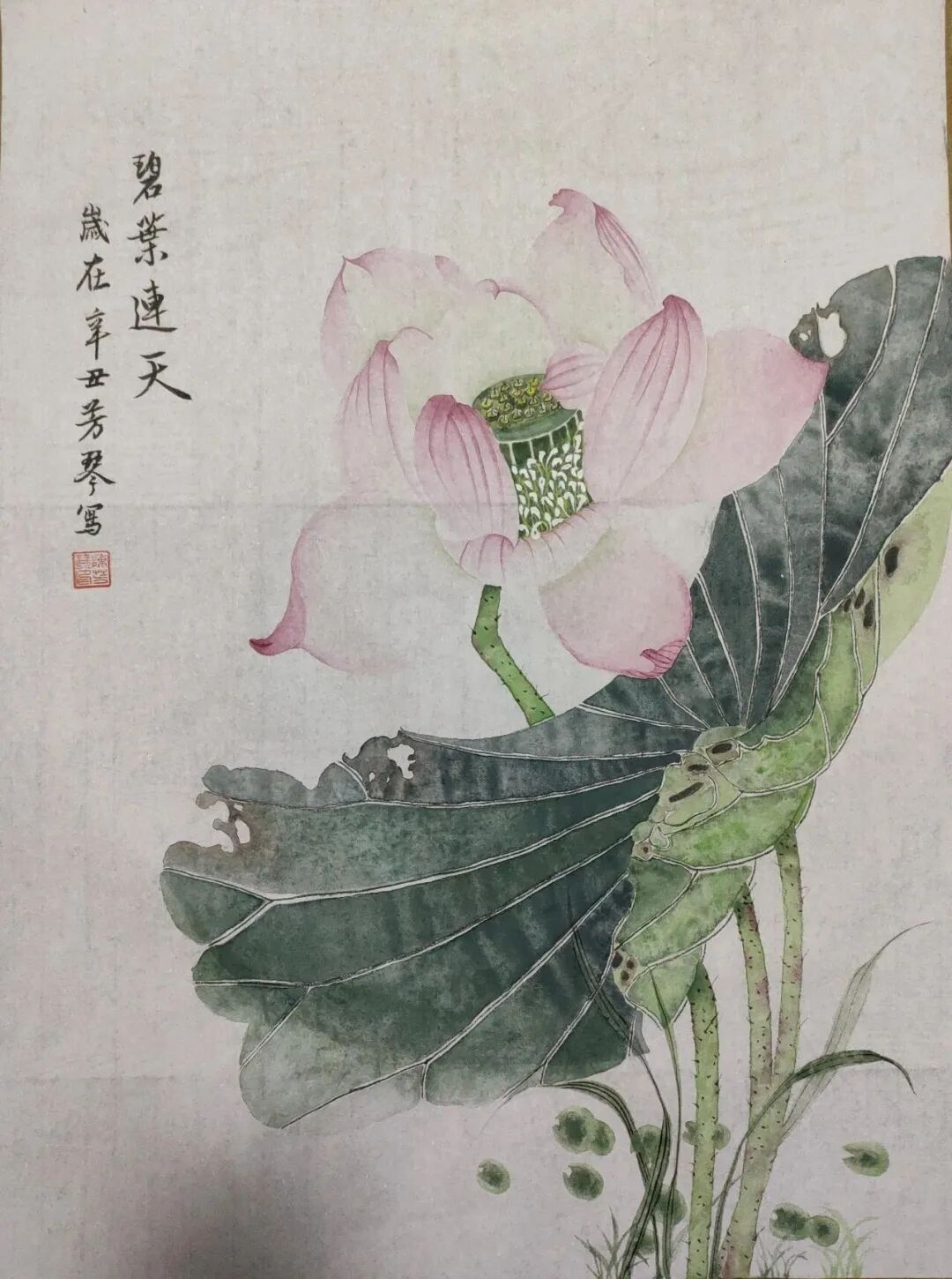 图片 21.jpg