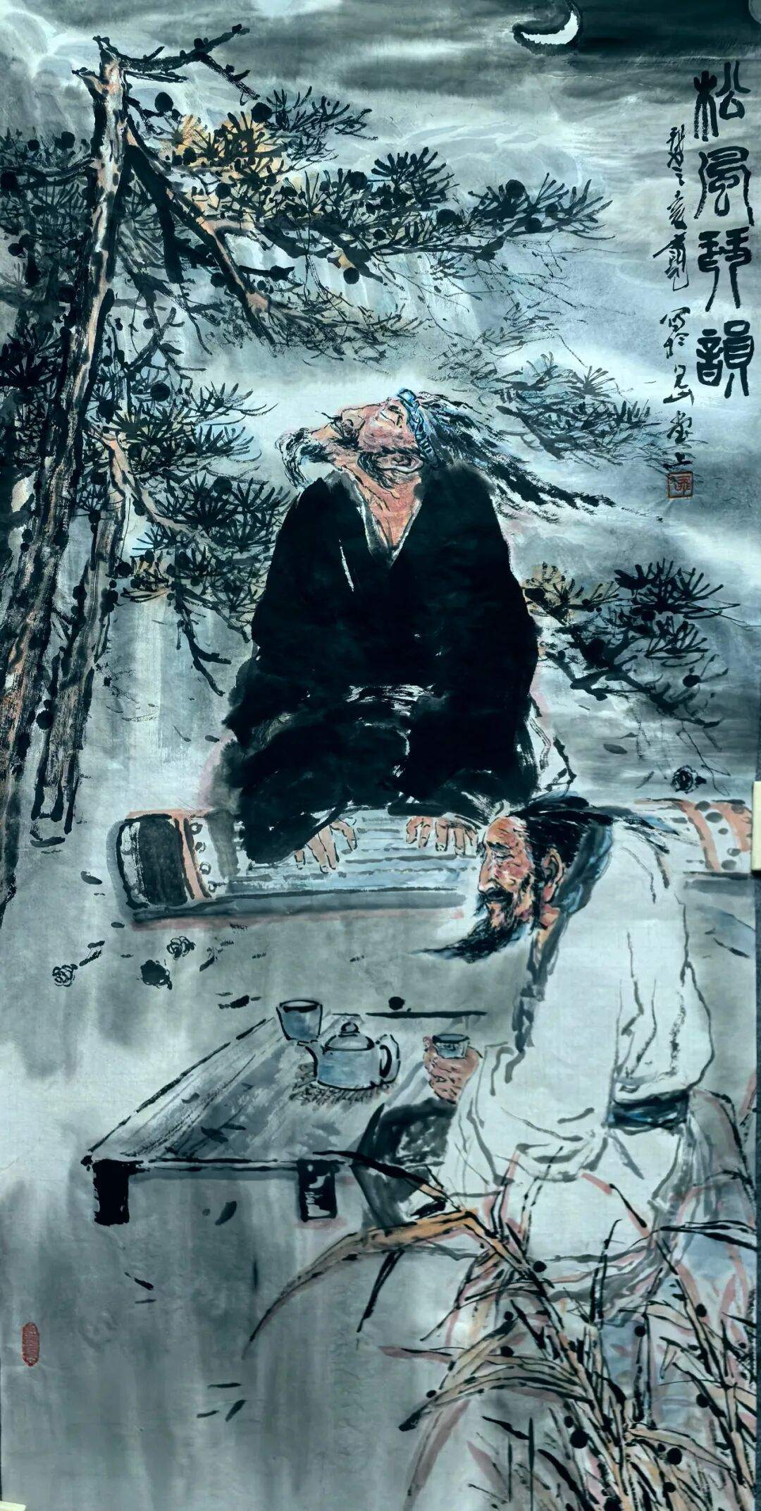 图片 5.jpg