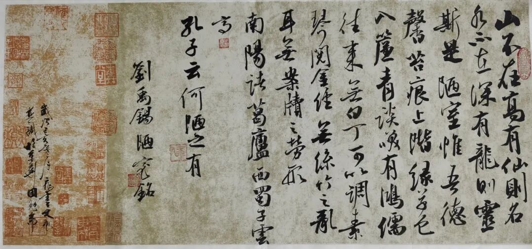 图片 14.jpg