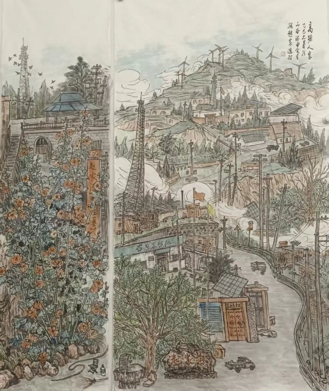 图片 23.jpg