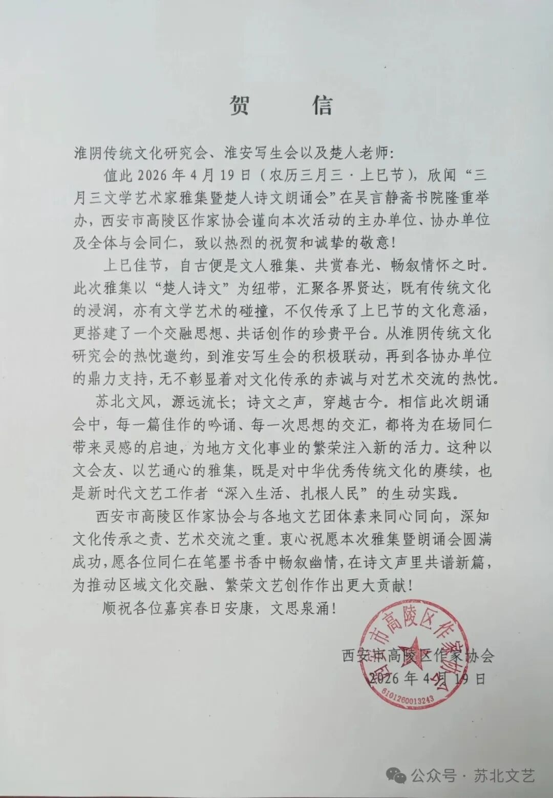 图片 40.jpg
