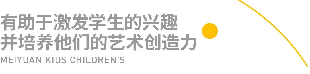 657ac851c30b9.jpg 6.jpg