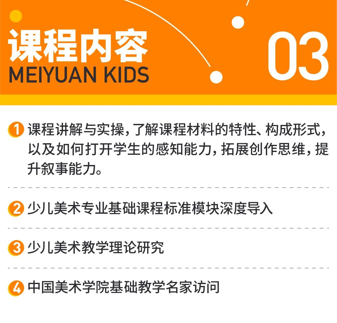 657ac898c94b8.jpg 11.jpg