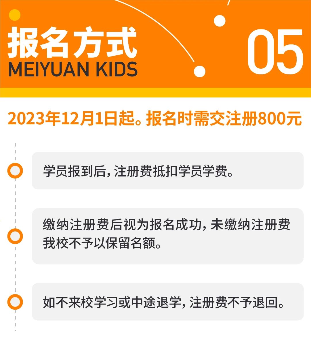 657ac8b82e101.jpg 13.jpg