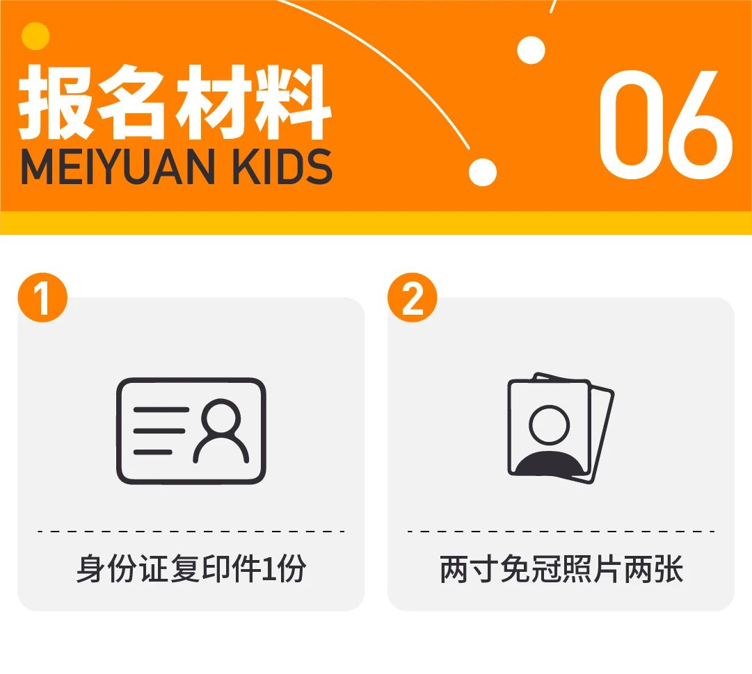 657ac8cbbcb94.jpg 14.jpg