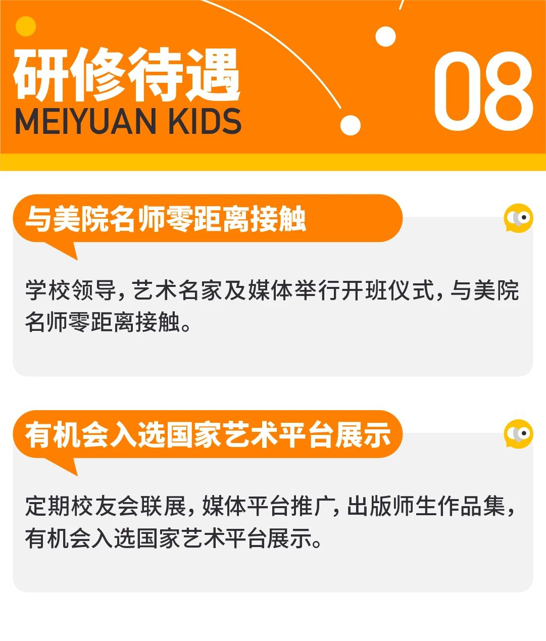 657ac8e551f14.jpg 16.jpg