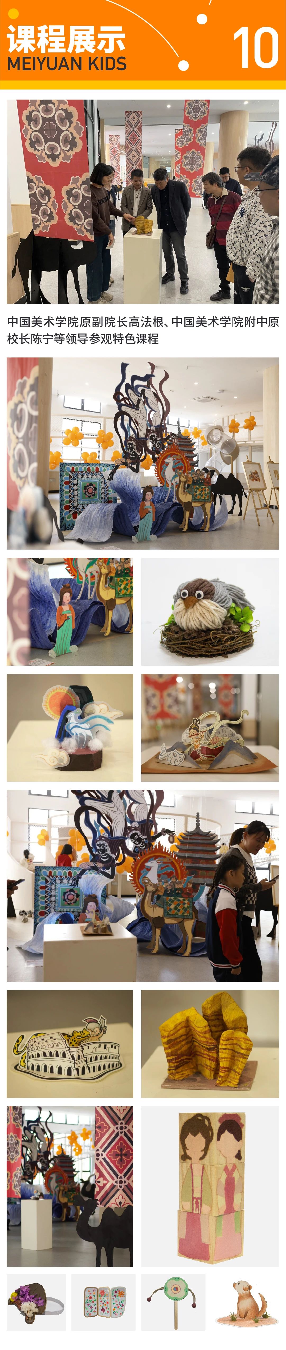 657ac9052feaf.jpg 18.jpg