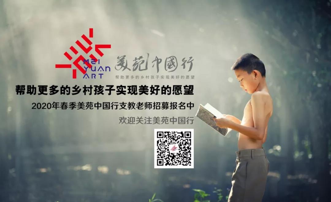 微信图片_20200711002944.jpg
