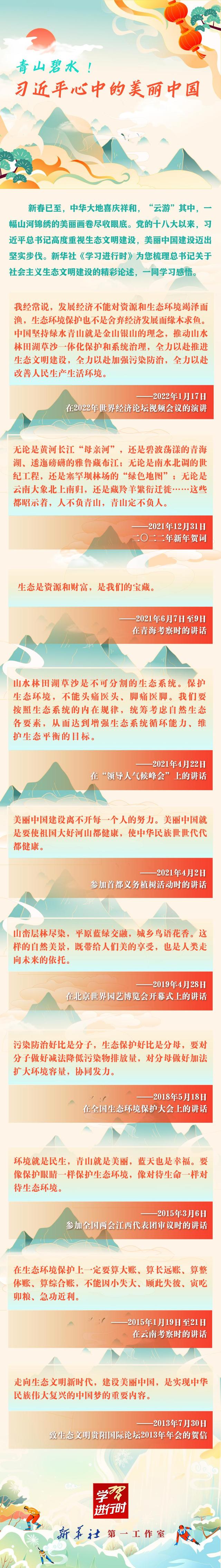 微信图片_20220207213754.jpg