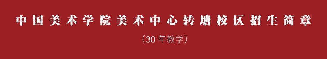 未标题-2 拷贝.jpg