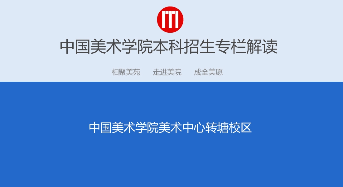 未标题-11 拷贝.jpg