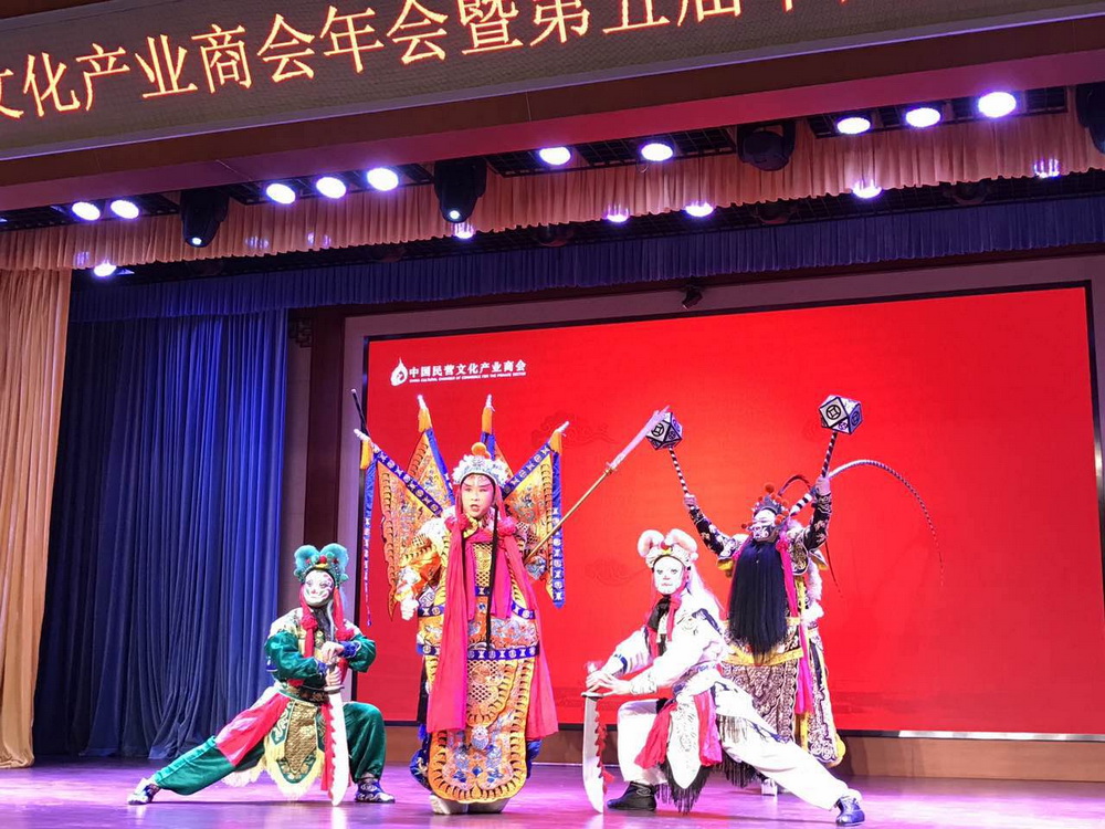 微信图片_20180127115304.jpg