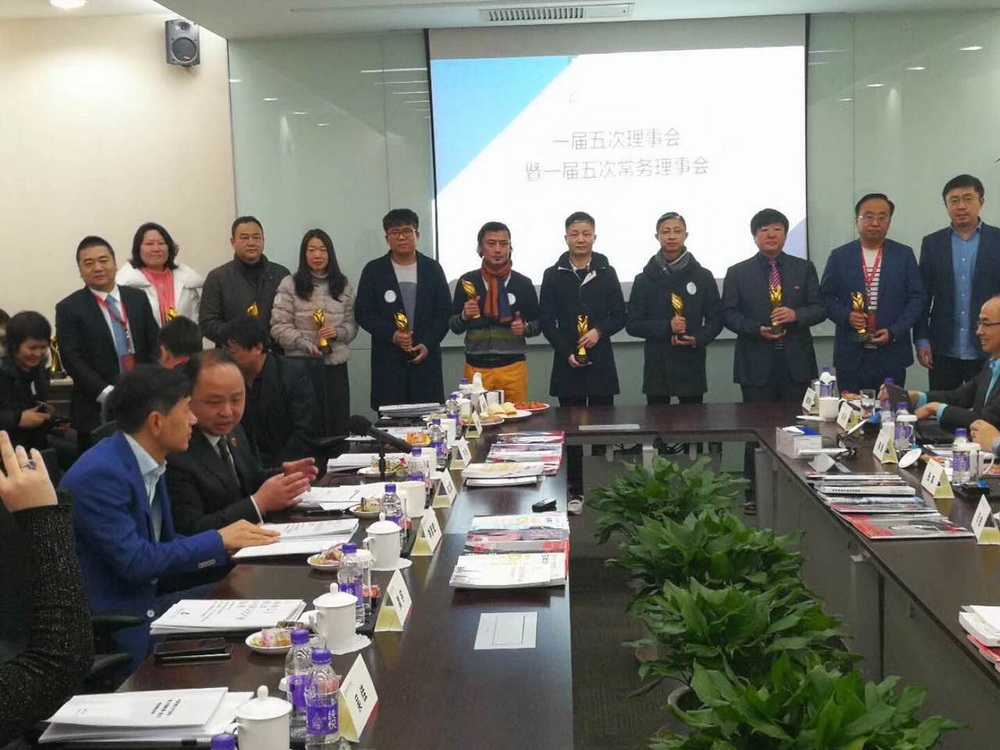 微信图片_20180127115309.jpg