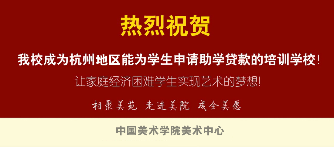 57cfe13f43887.jpg
