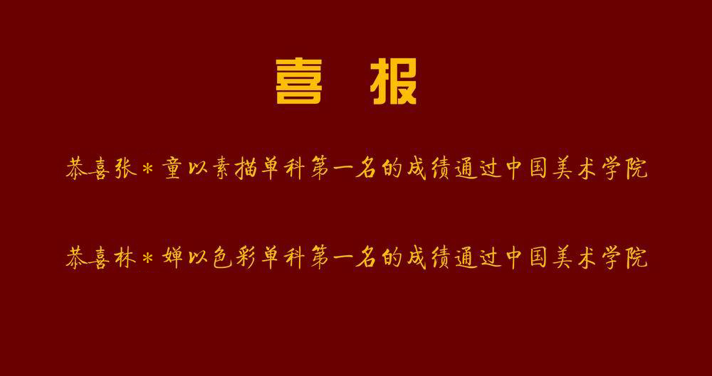 .CN最后一个.jpg
