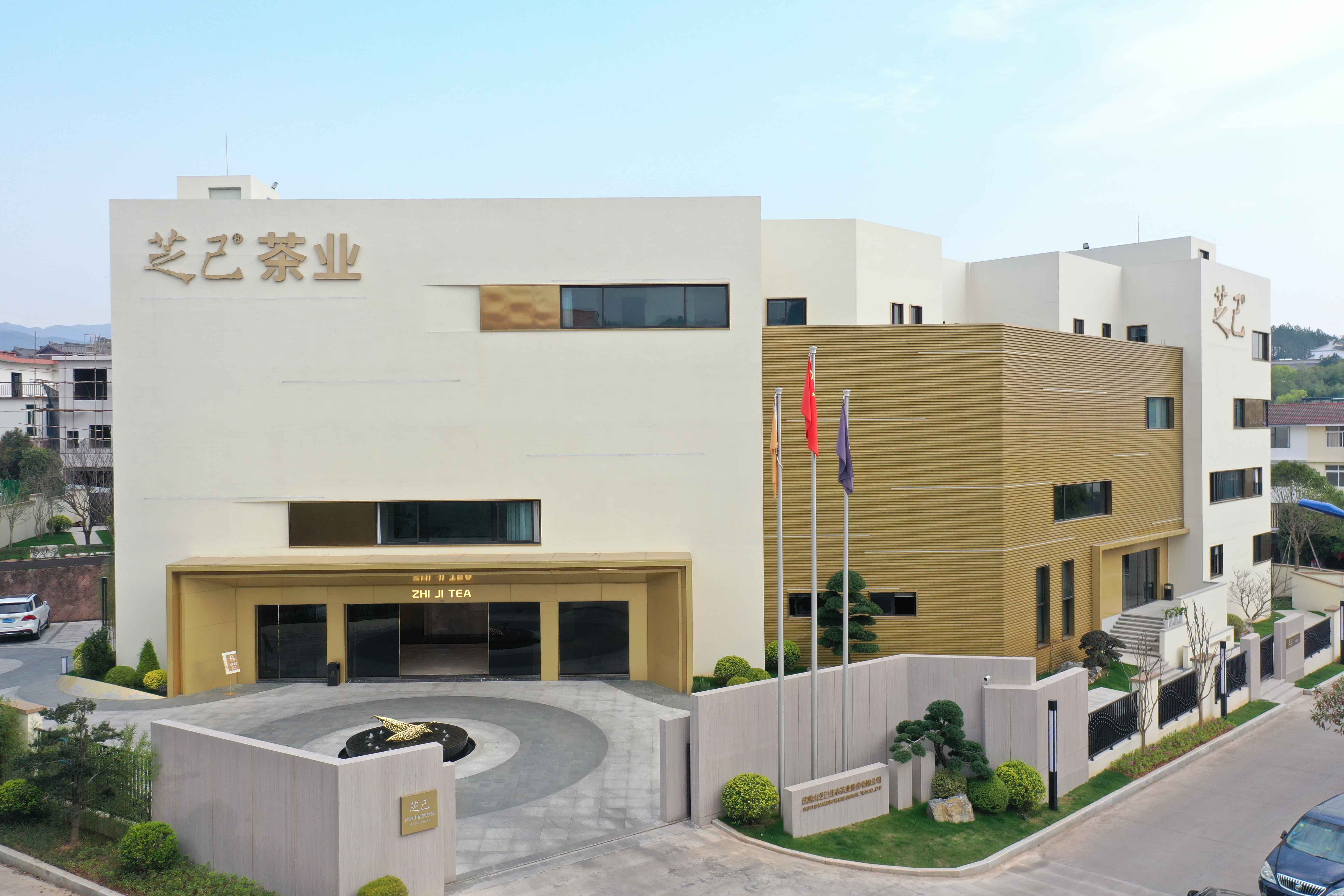 DJI_0093縮減1.jpg
