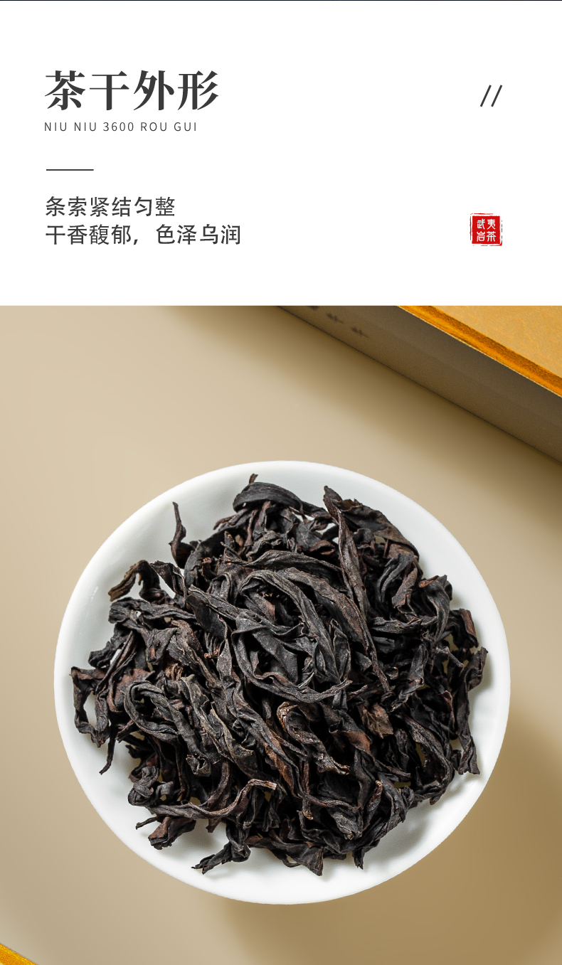 牛牛3600精裝_07.jpg