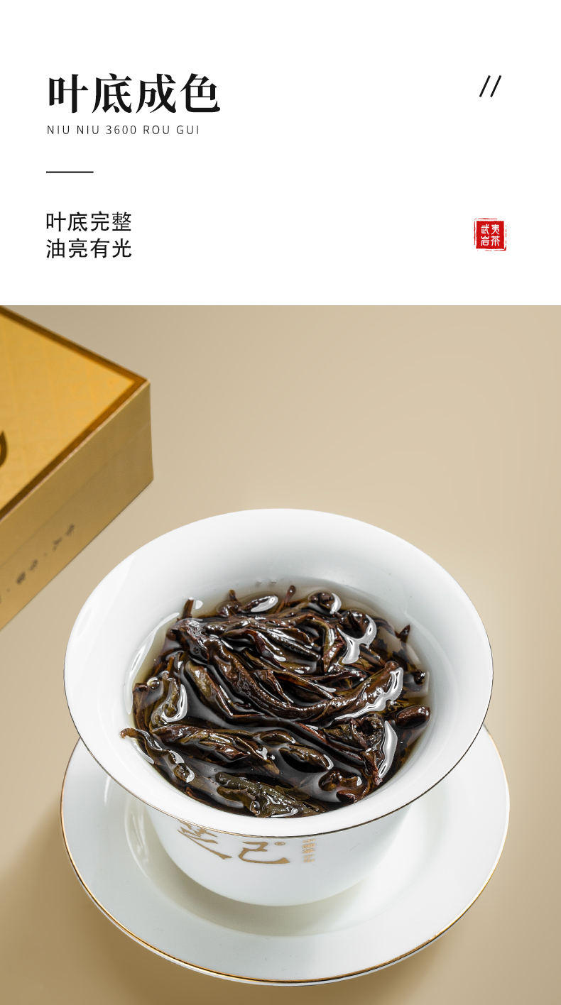 牛牛3600精裝_09.jpg