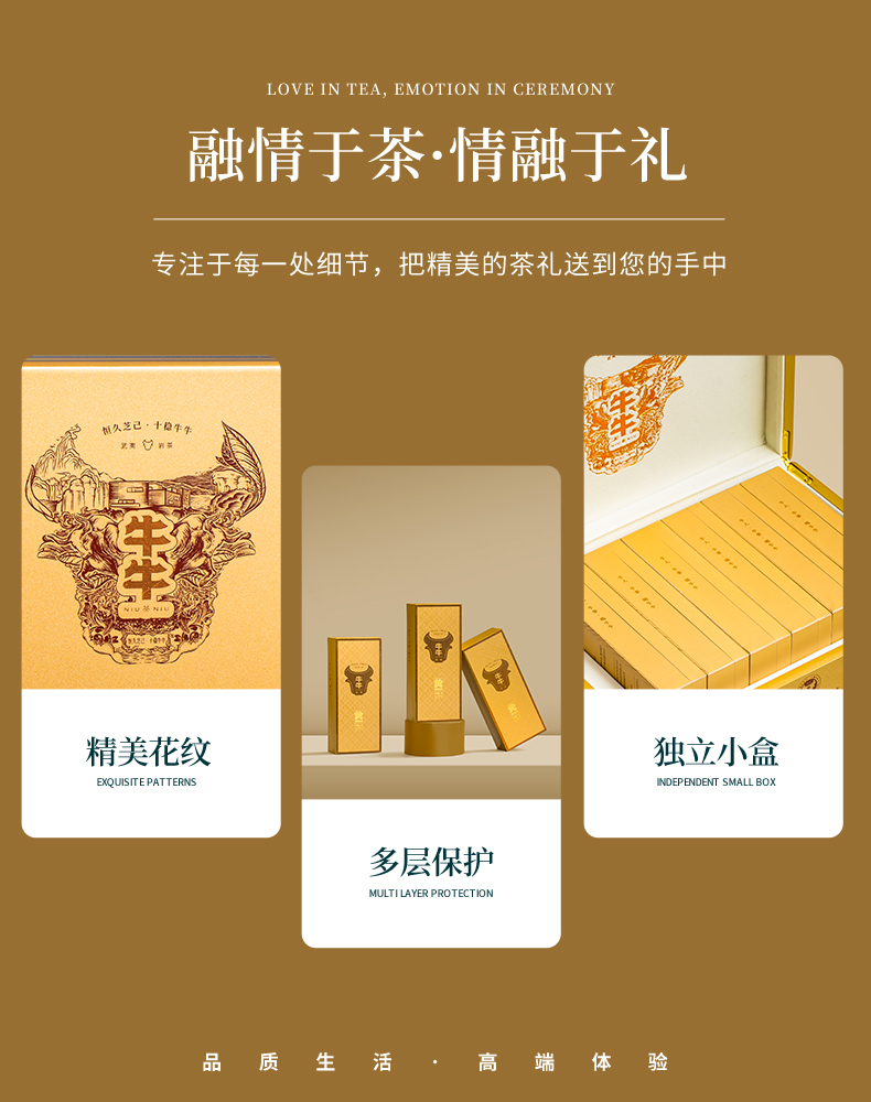 牛牛3600精裝_12.jpg
