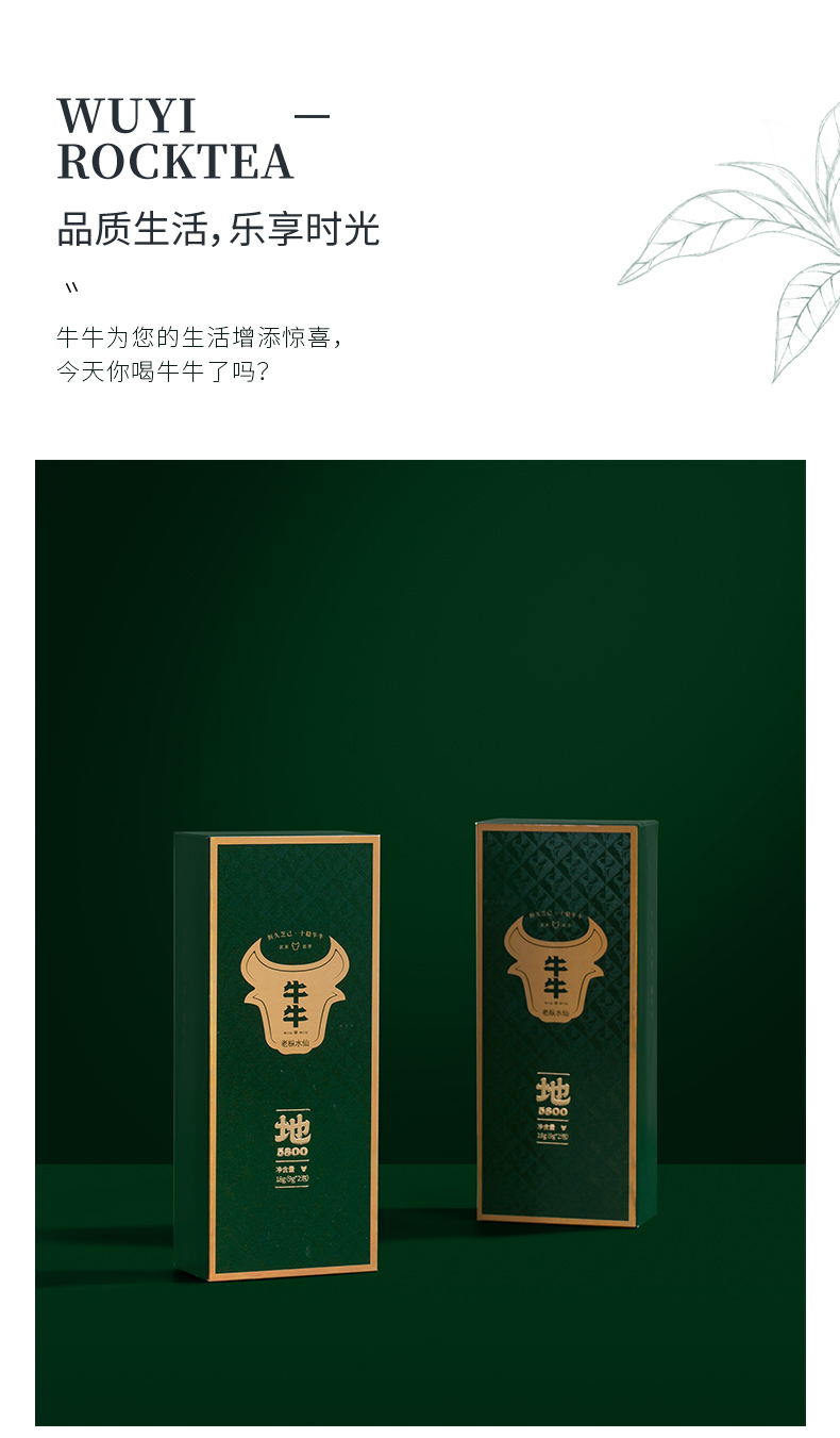 綠鬼樅王_05.jpg