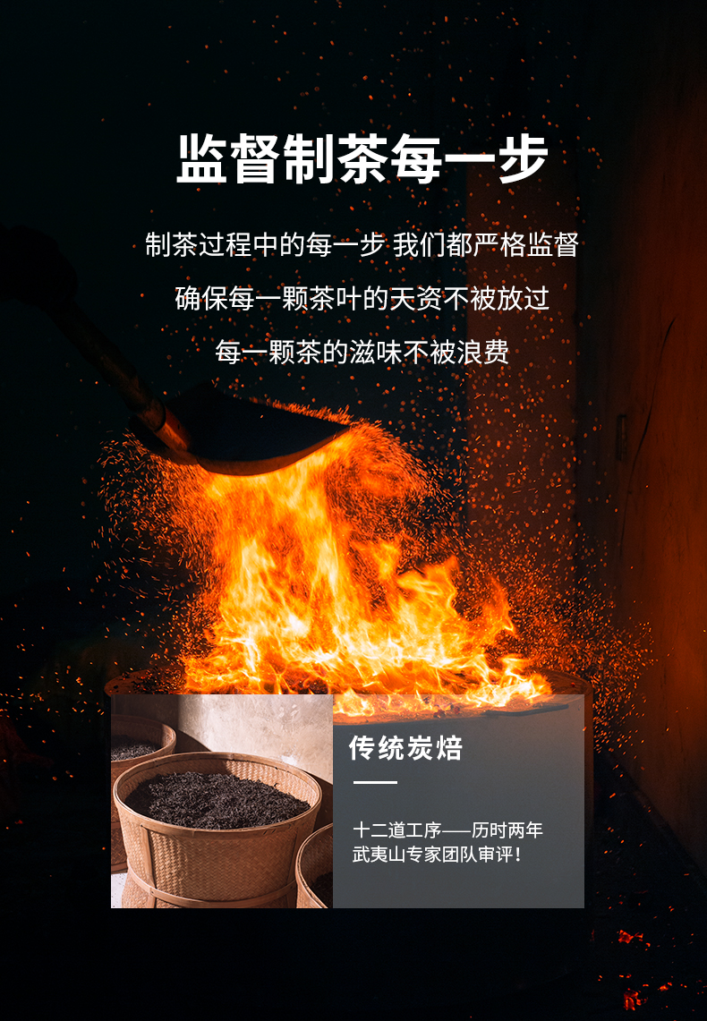 綠鬼樅王_09.jpg