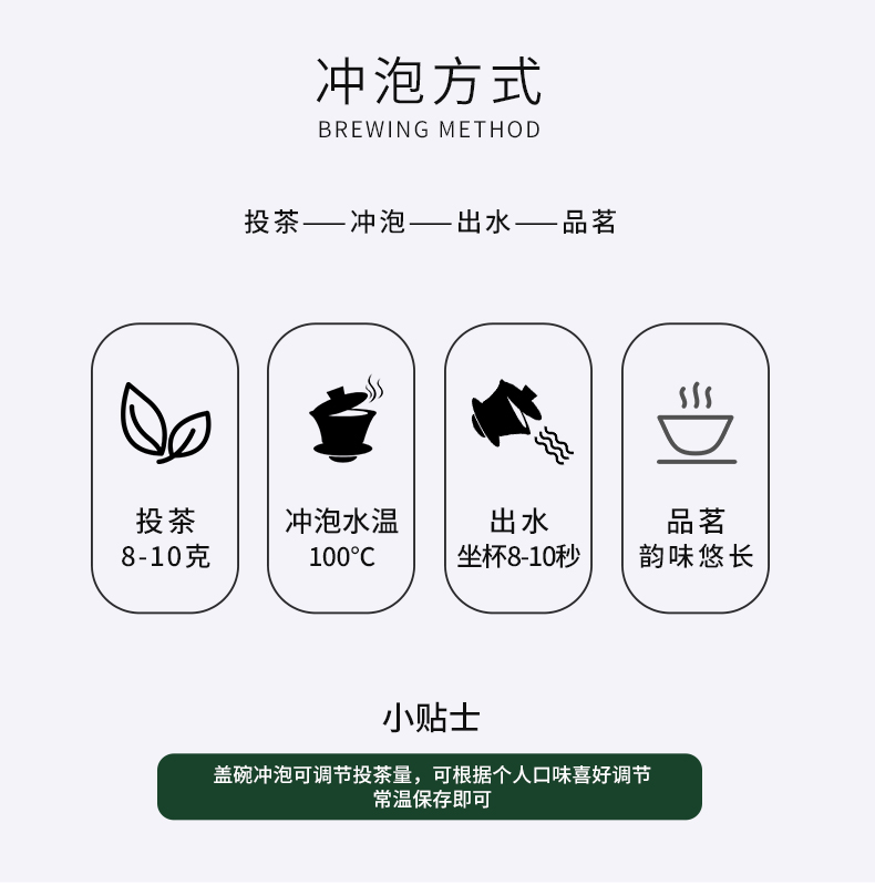 綠鬼樅王_12.jpg