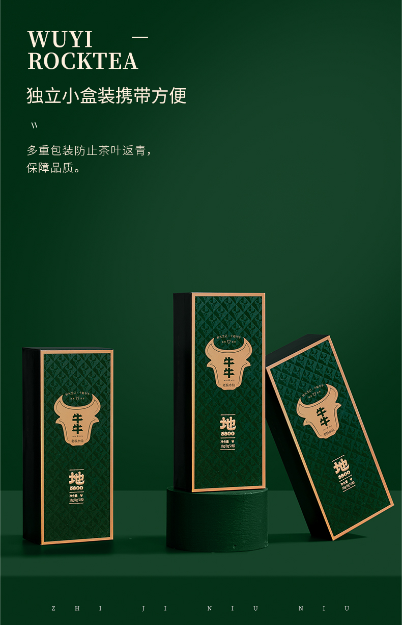 綠鬼樅王_14.jpg
