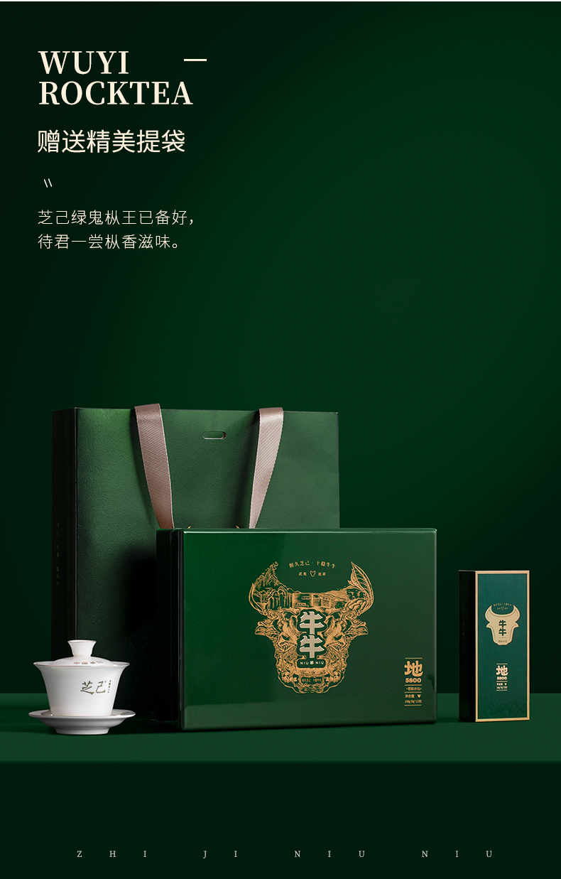 綠鬼樅王_15.jpg