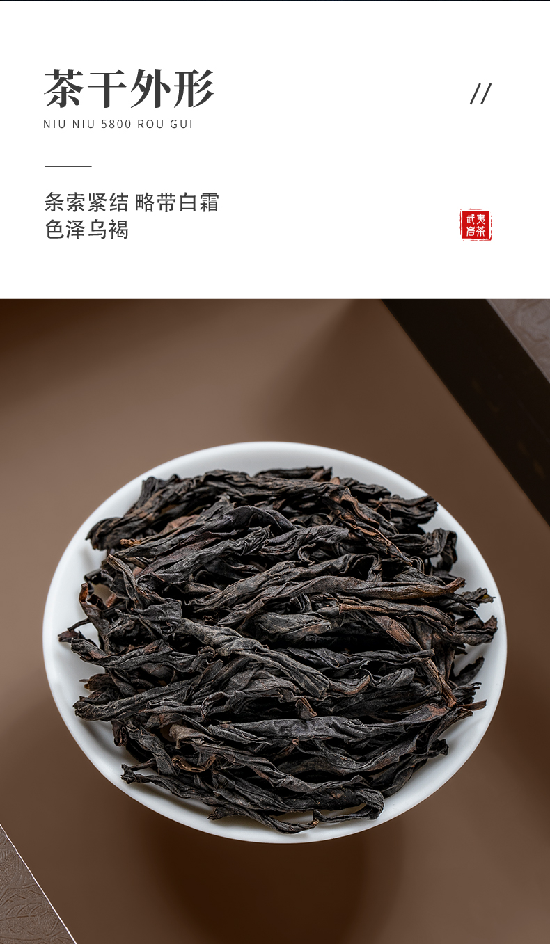 牛牛5800_07.jpg