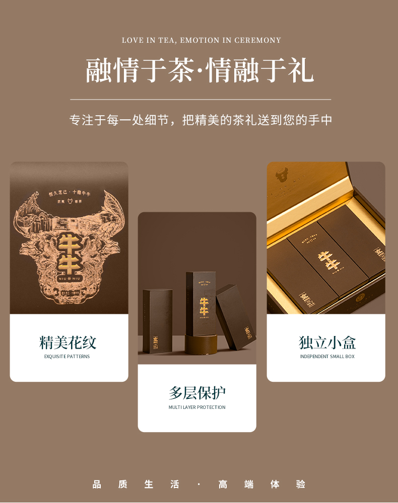 牛牛5800_12.jpg