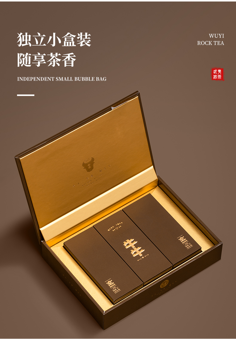 牛牛5800_13.jpg
