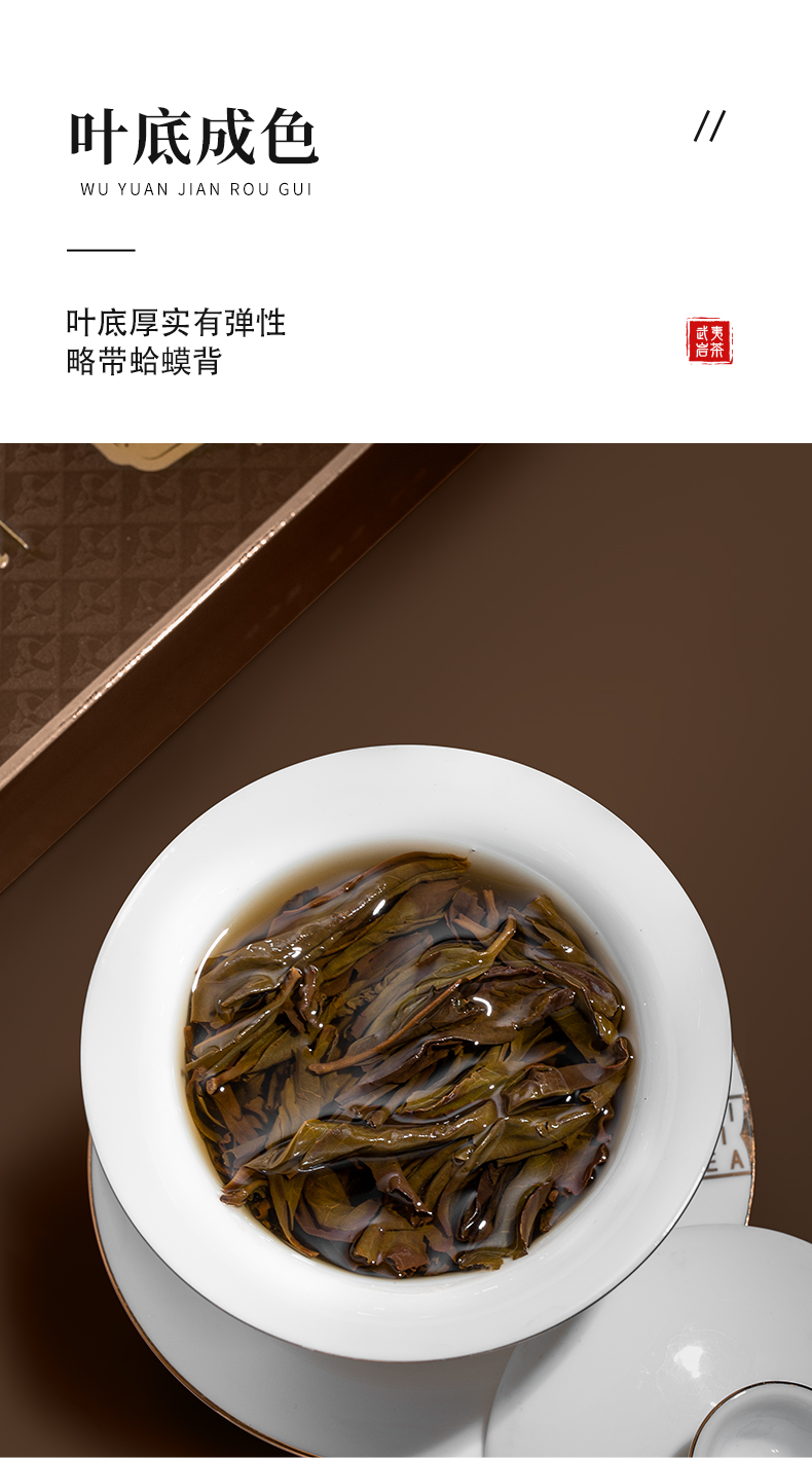 牛牛精裝5800_09.jpg